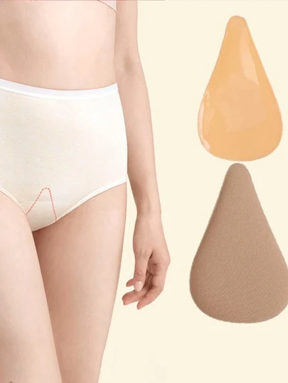 1 游泳防水贴 硅胶私密处贴 女性无缝内衣隐形贴 自粘薄防眩光贴 私密贴