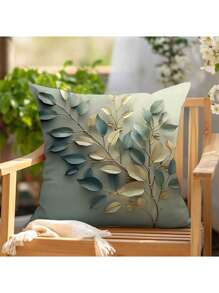 4pcs/Set New Arrival Hot-Selling Embossed Leaf Pattern Microfiber Short Plush Cushion Cover, Pillow Case, Sofa Throw Pillow