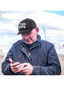 Vintage 30th/40th/50th/60th Birthday Gift, Fashionable Unisex Adjustable Baseball Cap, Best Father's Day Gift For Dad/Grandpa, 1995/1985/1975/1965 Year Cap, Unique Birthday Present