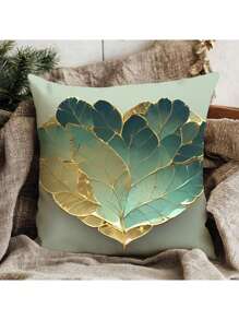 4pcs/Set New Arrival Hot-Selling Embossed Leaf Pattern Microfiber Short Plush Cushion Cover, Pillow Case, Sofa Throw Pillow