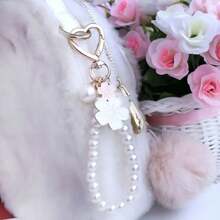 36/21/15件套图案合金珍珠钥匙扣，双花合金钥匙扣吊坠，可爱小白花珍珠饰品，耳机套，包包挂饰（5个珍珠花钥匙扣、5张感谢卡和5个欧根纱袋） - 15件(5套) - 查看 7