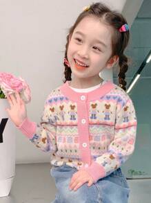 enmi bear Girls' Knitted Cardigan, Fashionable Baby Korean Style, Young Girl Winter Warm Fleece Jacket