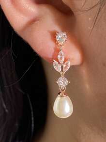2 件叶形珍珠和方晶锆石耳环，优雅设计，适合新娘和伴娘 - 耳環 - 查看 1