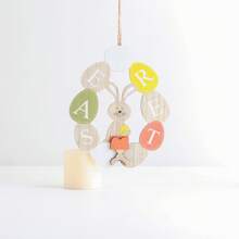 Decorative Hanging Ornaments - Beige - View 2
