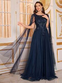 SUPGIR 女士圆领超长袖串珠亮片拼接窄腰蓬蓬裙网纱面料优雅晚礼服 - 藏蓝色 - 查看 1