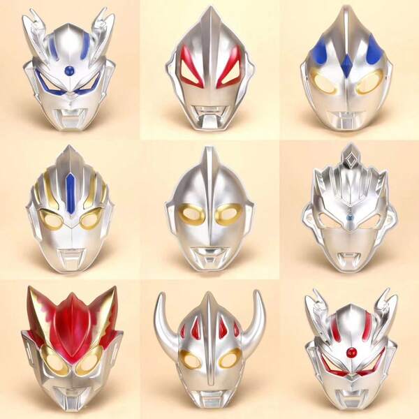 Ultraman Ultraman Party Cosplay Maske, Celebrudica Party Lustmaske