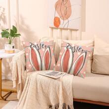 1/2 Vỏ gối sofa hình thỏ Phục sinh, Vỏ gối in polyester độ nét cao, Vỏ gối trang trí phòng khách hình thỏ Phục sinh, Trang trí phòng ngủ, Trang trí sofa, 17,7*17,7 inch/45X45cm (Không có ruột gối) - Nhiều màu - Xem 5