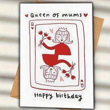 1 bucată, felicitare de zi de naștere pentru regina mamei, cea mai bună felicitare de aniversare pentru mama, la mulți ani, felicitare de ziua mamei - plic inclus