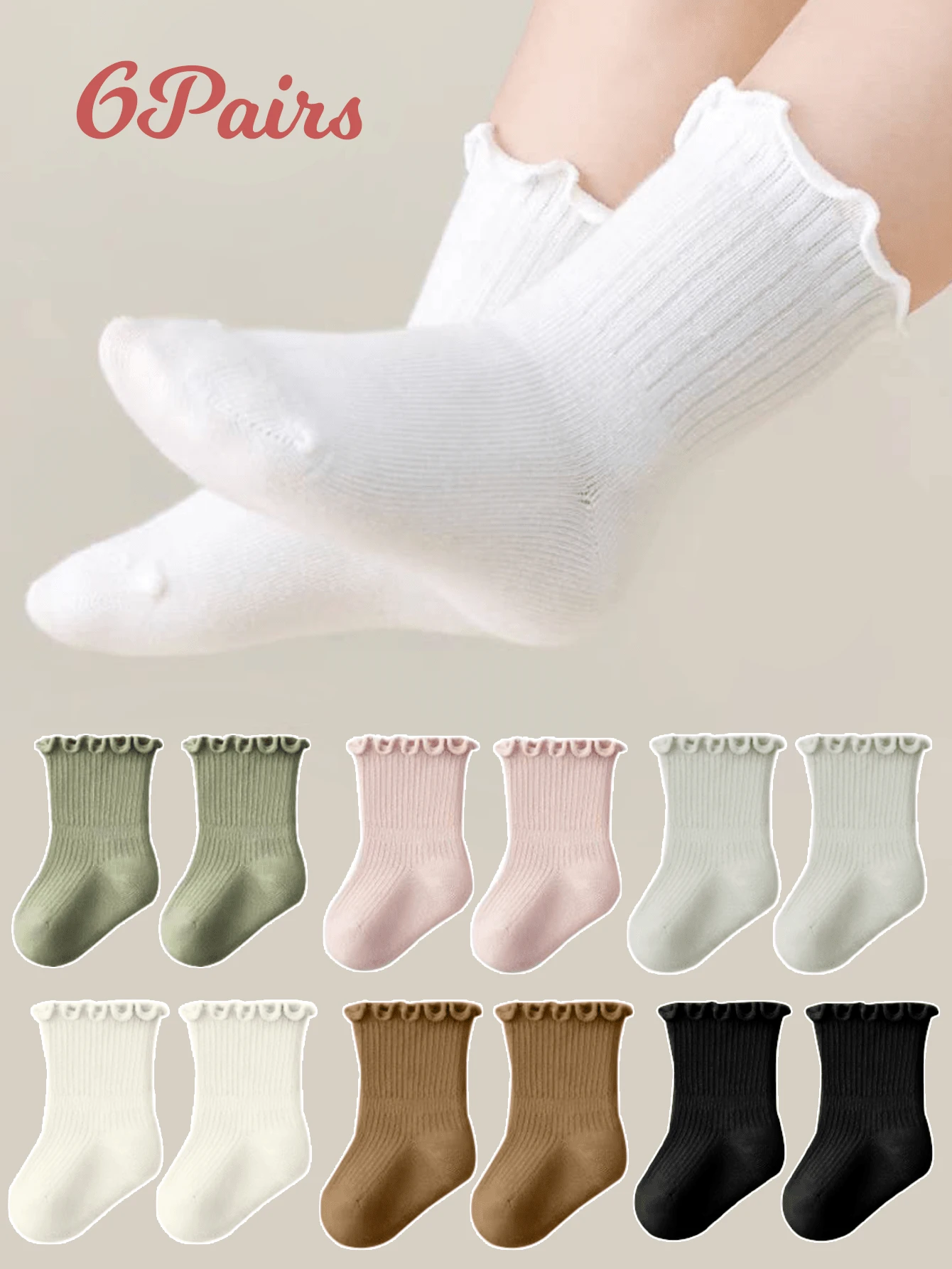 6 件/1 件婴儿褶边袜子，适合新生女孩和男孩日常使用 - 彩色 - 查看 1