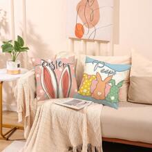 1/2 Vỏ gối sofa hình thỏ Phục sinh, Vỏ gối in polyester độ nét cao, Vỏ gối trang trí phòng khách hình thỏ Phục sinh, Trang trí phòng ngủ, Trang trí sofa, 17,7*17,7 inch/45X45cm (Không có ruột gối) - Nhiều màu - Xem 3