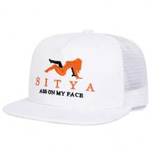 1pc Men's SITYA ASS ON MY FACE Letter Printed Baseball Cap, Street Fashion Snapback Hat, Adjustable Breathable Sun Protection Casual Mesh Cap For Outdoor, Spring/Autumn Travel Beach Party - Multicolor - View 10