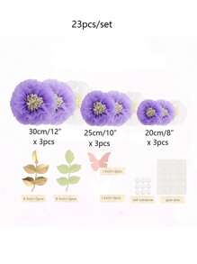 23 件/套纸绒球花朵蓬松套件，纸巾菊花配蝴蝶和橄榄叶套件适用于婚礼、生日派对、新娘送礼会、单身派对房间墙壁背景装饰派对和活动装饰绒球