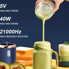 New Juicer Portable Rechargeable Small Juice Cup Student Home Multifunctional Juicer Juice Cup - Multicolor - View 10