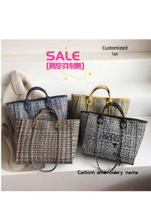Bolso de mujer personalizable con bordado de nombre, estilo coreano popular - Bolso de cubo con cadena a contraste de cuadros sencillo, bolso de hombro y bolso cruzado para señoras