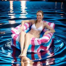 2 Stück/1 Stück aufblasbare Schwimmbett Liegen, faltbare gestreifte Schwimmflöße, Pool Partys, Strand Zubehör Schwimmhilfe