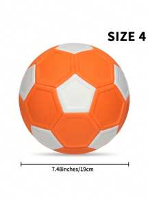 3#、4#、5#室内外比赛训练足球 - 橘白 - 查看 11