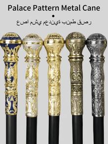 1 cây gậy kim loại tròn họa tiết cung điện nhiều màu, họa tiết hoa văn Paisley, vương trượng cổ điển, hai đoạn, có thể tháo rời, gậy kim loại cũ, thời trang và thanh lịch, gậy quý ông Anh cao cấp, thích hợp làm quà tặng ngày lễ hàng ngày và biểu diễn hóa trang Halloween, phụ kiện Halloween cho ngày tựu trường - Nhiều màu - Xem 3