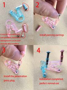 2-10件/套穿孔套件无菌一次性无菌耳洞装置软骨耳屏穿孔枪无痛鼻穿孔工具