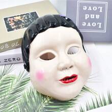 Cool Black Dress Mask, Costume Accessories Role-Playing Party Mask, Fashion U Fish Game Movie Theme Mask Triangle Circle Square Boss Performance Props - Multicolor - View 4