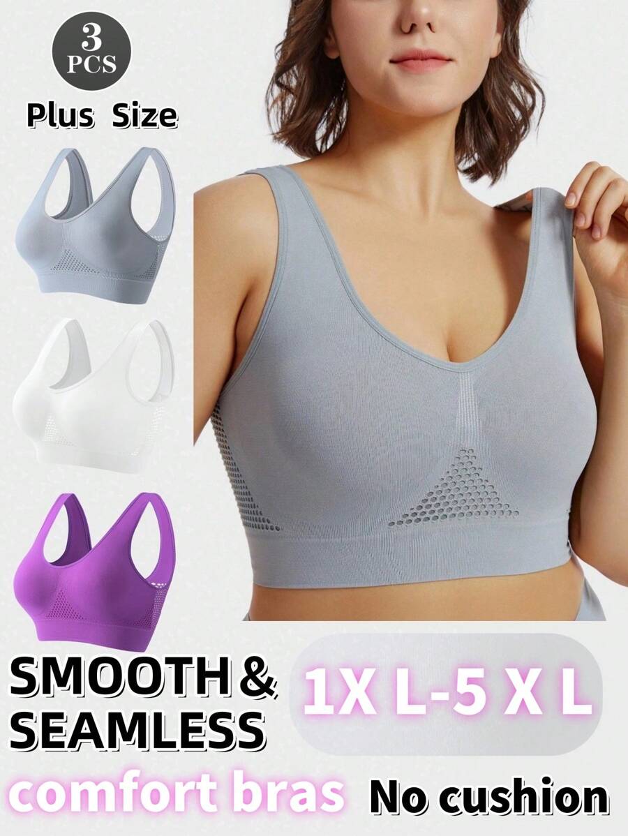3pcs/Pack Women Plus Size Seamless Comfortable Wireless Breathable Bras - Multicolor - View 1