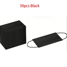 30 个/50 个/100 个黑色一次性面罩 - 三层透气舒适，配有弹性耳环。