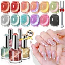 SAVILAND Cat Eye Nail Polish Set: 12 Colors Magnetic Glitter Quick Dry Fingernail Polish Non Gel Regular Vegan Nail Lacquer Kit With Base-Top Coat Magnet For Toenail French Self DIY Home Nail Art - 貓眼指甲油套裝 - 查看 1