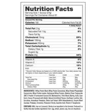 PROTEINA MUTANT WHEY 2.2KG SABOR GALLETAS CON CREMA - GALLETA - Ver 3