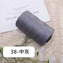 2 套丝带扁平编织拉菲草 DIY 工艺用品，每套 250 克，用于制作垫子、鞋子、太阳帽、包包，适合春夏季 - 2團裝 - 查看 34