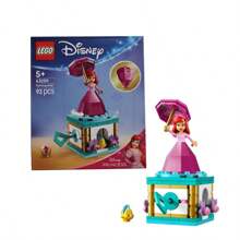 LEGO 43259 Bailando 2025 nuevos Bloques de Construcción Educativos para Niños - Multicolor - Ver 1