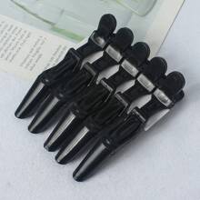 5pcs Candy Color Seamless Hair Clips, Includes Bangs Clip, Crocodile Hair Clips For Styling, Hair Partition And Perm/Dyeing