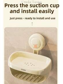 1 件双层壁挂式肥皂架，无需钻孔浴室肥皂盒，适用于浴室配件、肥皂盒、浴室存储和整理的储物收纳架 - 彩色 - 查看 5