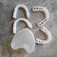 4Pcs Heart Shaped Boxed Teeth Decor Upper And Lower Teeth White Tooth Models Perfect Smile - 白色 - 查看 3