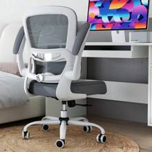 TRALT - Silla de Oficina ergonómica con Soporte Lumbar Ajustable, Silla de computadora de Malla, Silla ejecutiva para Oficina en casa, cómodo Soporte Lumbar (Blanco) - Beis - Ver 11