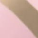 粉色