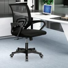 OYAJIA ✨‌Modern Ergonomic Office Chair Adjustable Swivel Mesh Computer Chair With Back Support Arms And Wheels For Home Work And Students Study Black - 黑 - 查看 2