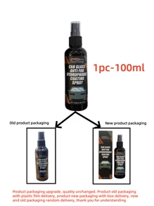 rayhong 汽车挡风玻璃防雾防雨剂 挡风玻璃镜清洗除雾防水镀膜剂 清洗污渍疏水防水防雾剂（产品包装升级，品质不变。产品旧包装带塑膜发货，产品新包装带纸箱发货，新旧包装随机发货，谢谢理解）