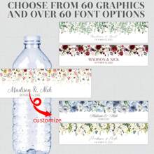 可定制花卉印花水瓶标签 - 婚礼水瓶标签，可选择花卉图案和字体