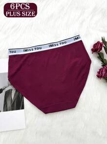6 条装大码女式简约三角裤，高弹柔软透气舒适贴身字母腰带内裤