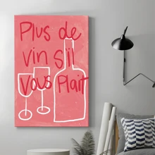 1pc Framed Canvas Wall Art, Pink Wine Preppy Art Print Canvas Poster, Ideal Gift For Bedroom Living Room Hallway Dorm Wall Decor - 彩色 - 查看 5