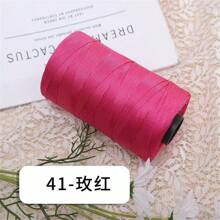 2 套丝带扁平编织拉菲草 DIY 工艺用品，每套 250 克，用于制作垫子、鞋子、太阳帽、包包，适合春夏季 - 2團裝 - 查看 17