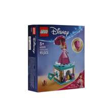 LEGO 43259 Bailando 2025 nuevos Bloques de Construcción Educativos para Niños - Multicolor - Ver 3