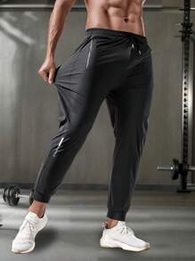 夏季 1 件速干舒适冰丝运动裤，男友款男士休闲跑步裤，拉链口袋，高弹力腰带带抽绳，适合夏季健身房锻炼、训练健身、透气速干裤、基本款运动裤、户外运动