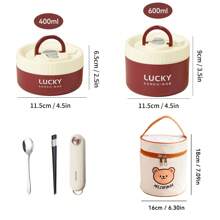 Portable 304 Stainless Steel Thermal Lunch Box With Cutlery&Lunch Bag, Cute Capybara Pattern Leak Proof Bento Box, Microwave Safe&Hot Water Heating, Insulated Anti Scalding Lunch Container, Reusable Fruit Salad Food Storage Container, Suitable For Student And Adult Use In School, Office, Outdoor Camping, Picnic, Travel