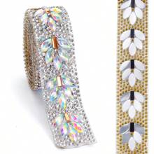 Tiras de piedras de strass de vidrio con ajuste en caliente - 2.2cm (0.866 pulgadas) de ancho x 1 yarda 90cm (35.43 pulgadas) Tiras de piedras decorativas para planchar para DIY en ropa, bolsas, zapatos, decoración del hogar y accesorios