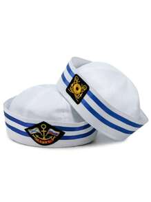 1 Women's Navy Sailor Hat Cosplay Event Party Uniform Performance Beach Yacht Captain Hat - A-hJM - View 1