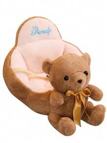 Soporte Aprender A Sentarse Bebé Osito Café Con Correa - Café integral - Ver 1