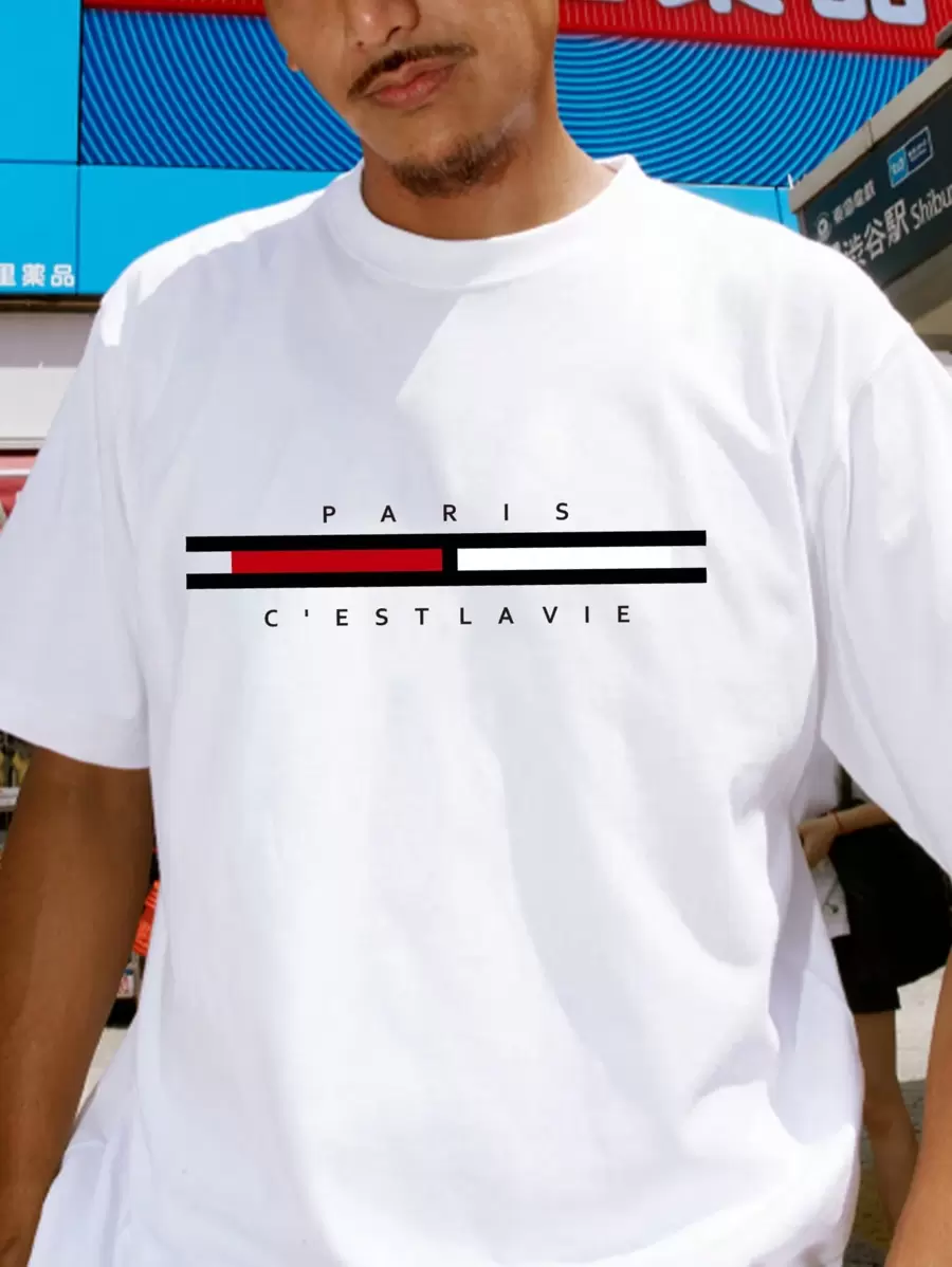 男士休闲条纹巴黎字母印花短袖 T 恤 - 白色 - 查看 1