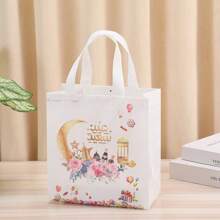8pcs/Set Reusable Moon Design Tote Bags, 23*22*11cm Non-Woven Fabric Gift Packaging Bags, Waterproof Printed Gift Bags