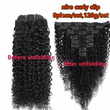 BINF Afro Kinky Curly Clip In Hair Extensions Brazilian Virgin Human Hair 120gt Brazilian Natural Color Virgin Hair Natural Color - Natural Black - 查看 2