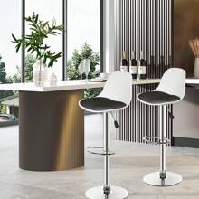 Bar Stool Set Of 2, Padded Bar Stool With Steel Frame, Backrest, Height-Adjustable Kitchen Chairs With Footrest, 360° Rotatable Counter Stool For Kitchen, Living Room, Dining Room